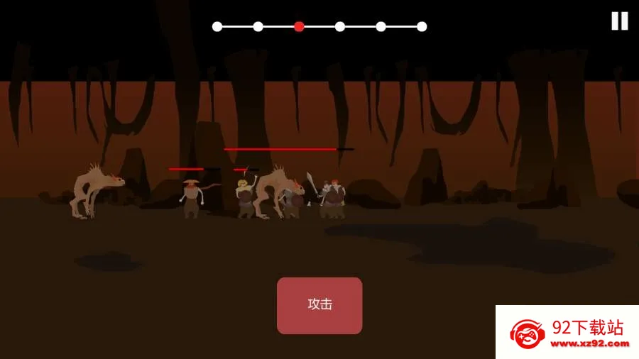 The Bonfire(����������Ϸ)v2.9.7 ��Ѱ��ͼ