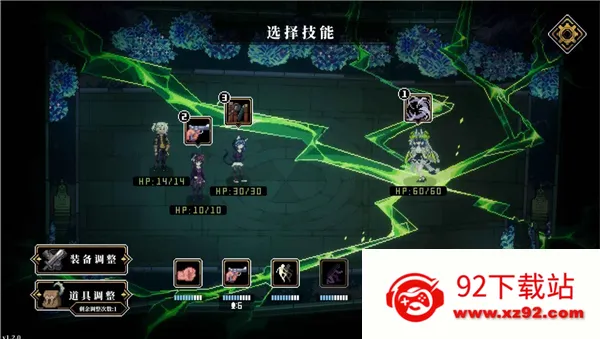 �˸����(����³������Ϸ)v3.1.7 ��׿���ͼ