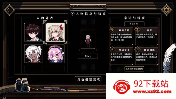 �˸����(����³������Ϸ)v3.1.7 ��׿���ͼ