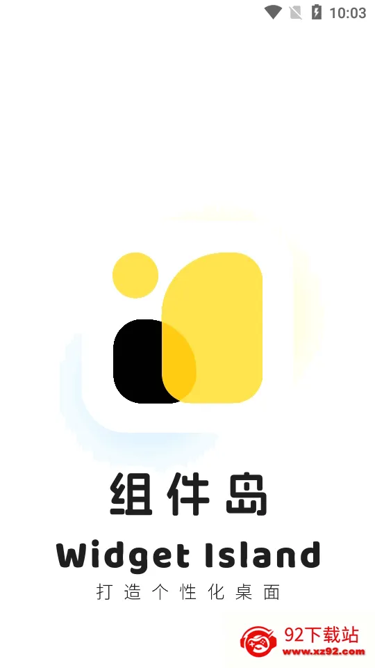 �����Widget Island(�ֻ���������)v1.8.4 �ֻ����ͼ
