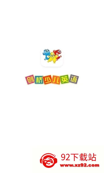 �����ٶ�Ӣ��(�ٶ�Ӣ��ѧϰapp)v5.1.1 �ٷ������ͼ