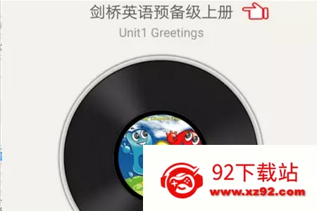 �����ٶ�Ӣ��(�ٶ�Ӣ��ѧϰapp)