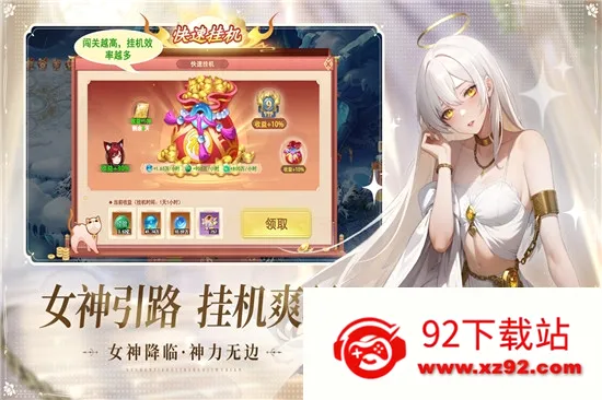 ɽ����;(������������)v1.0.0 ��Ѱ��ͼ