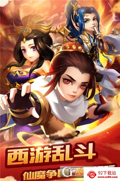 �����ΰ�׿���ֻ���v1.1.0 �ٷ������ͼ