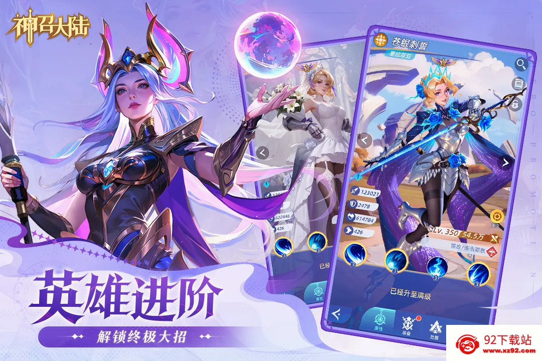 ���ٴ�½2026�ٷ����°汾v1.0.3 ��Ѱ��ͼ