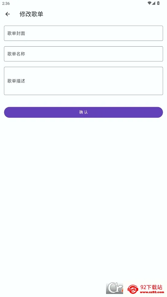 �������������ֻ���v1.4.5 ��׿���ͼ
