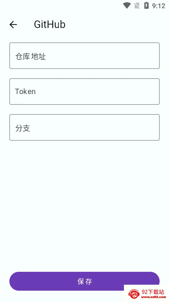 �������������ֻ���v1.4.5 ��׿���ͼ
