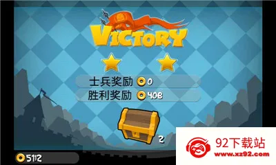 ССȺӢ��2026���°汾v1.6.5 ��׿���ͼ