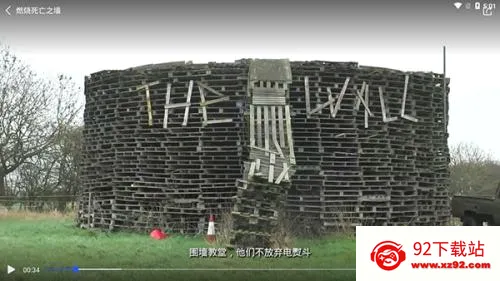 果壳(知识阅读平台) 果壳(知识阅读平台)
