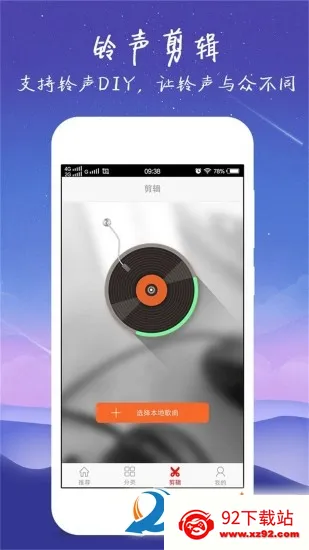 ������������ֻ���v4.0.00.239 ��׿���ͼ
