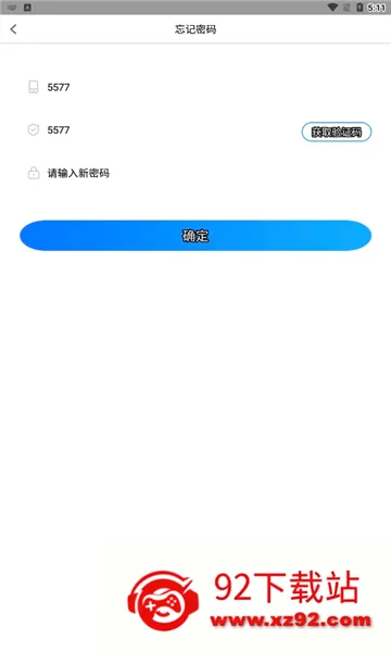 ��ѧ����2026���°汾