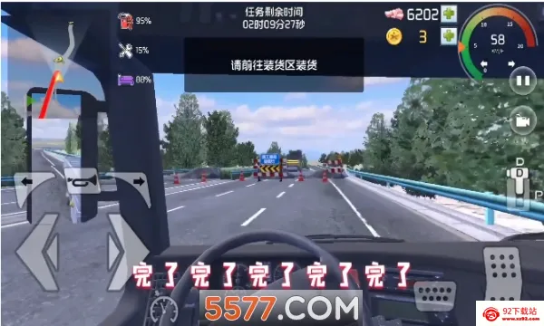 ���α���2026���°汾v1.0.3 ��׿���ͼ
