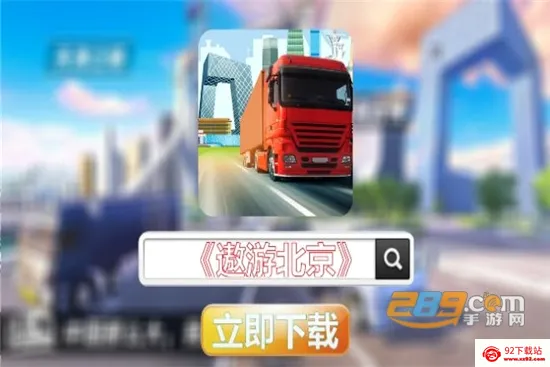 ���α���2026���°汾v1.0.3 ��׿���ͼ
