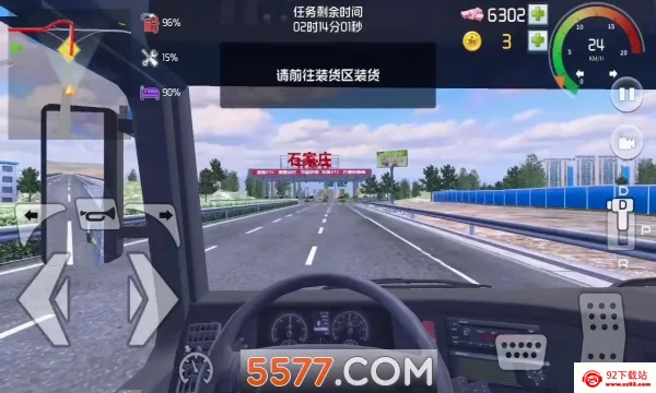 ���α���2026���°汾v1.0.3 ��׿���ͼ