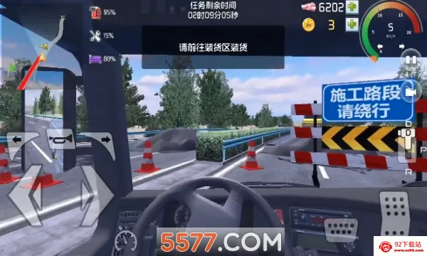 ���α���2026���°汾v1.0.3 ��׿���ͼ
