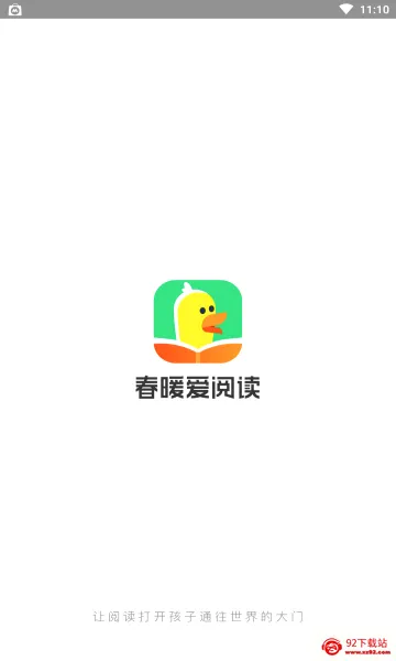 ��ů���Ķ�2026���°汾v1.12.1 ��Ѱ��ͼ