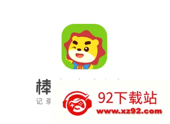 ��С���ɳ���(���ܽ���App)