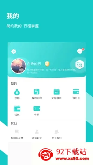 ���ݵ���������(���ݳ��з�������)v3.8.1 ��Ѱ��ͼ