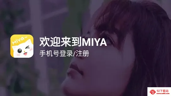 Miya(������������)