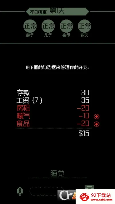 ���ʾ�ļ�2026�ٷ����°汾v1.4.15 ��Ѱ��ͼ
