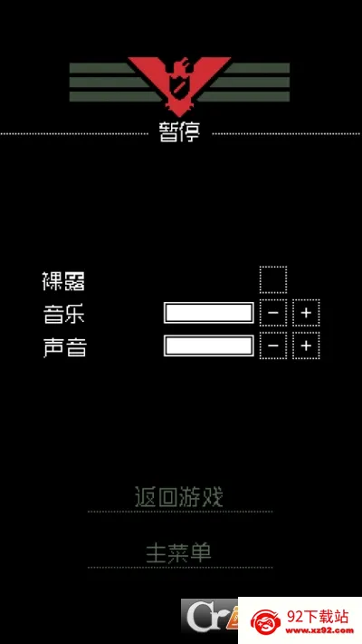 ���ʾ�ļ�2026�ٷ����°汾v1.4.15 ��Ѱ��ͼ