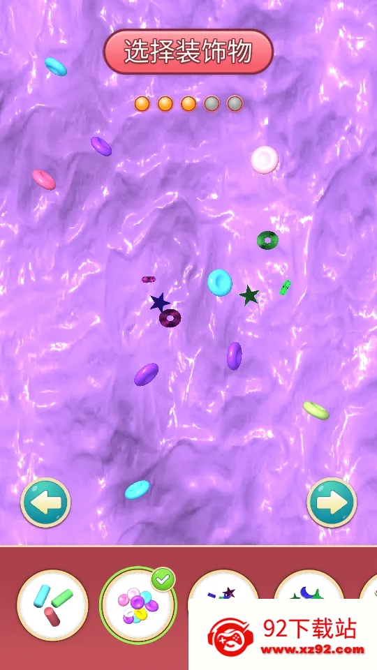ʷ��ķģ����2026���°汾v7.35.2 �ֻ����ͼ