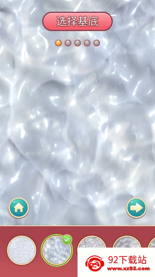 ʷ��ķģ����2026���°汾v7.35.2 �ֻ����ͼ