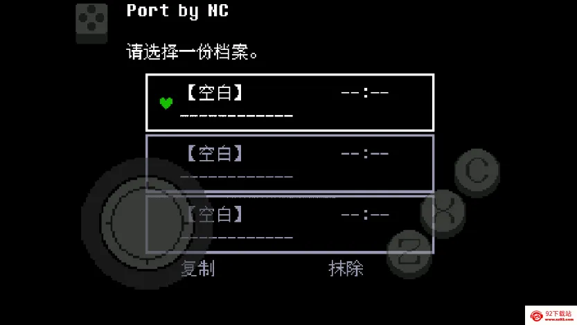 ��˵֮���̻������ֻ���v2.1.1 �ٷ������ͼ
