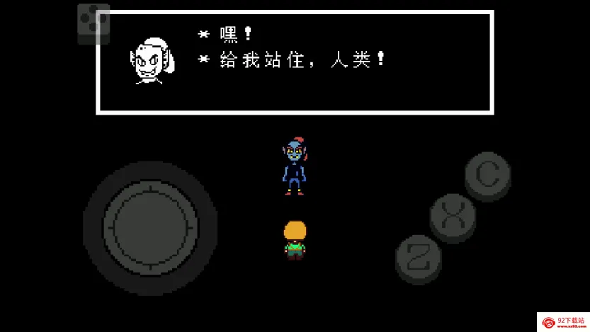 ��˵֮���̻������ֻ���v2.1.1 �ٷ������ͼ