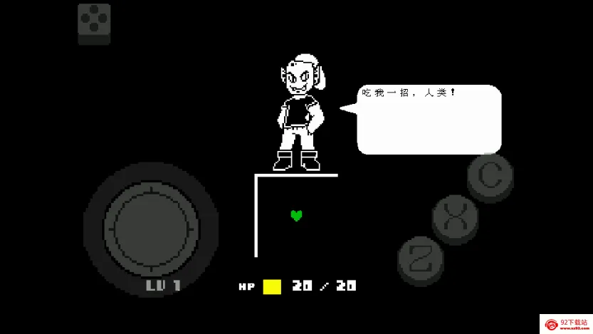 ��˵֮���̻������ֻ���v2.1.1 �ٷ������ͼ
