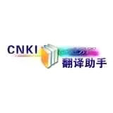 CNKI��������(ѧ����������)v1.0.0 ��׿��