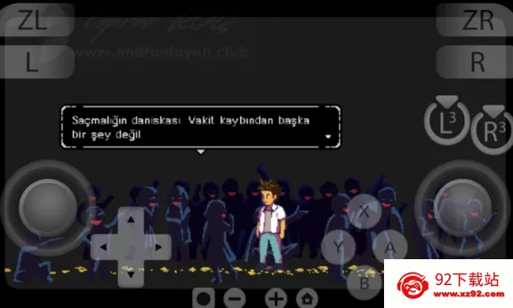 ����֮��2026���°汾v1.0.33.1 �ٷ������ͼ