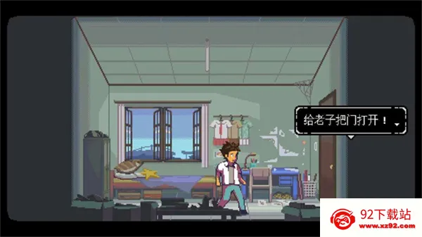 ����֮��2026���°汾v1.0.33.1 �ٷ������ͼ