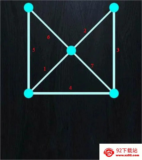 一笔画