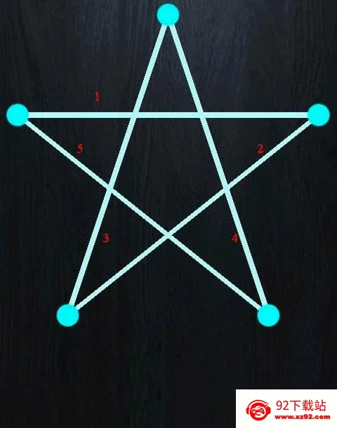 一笔画