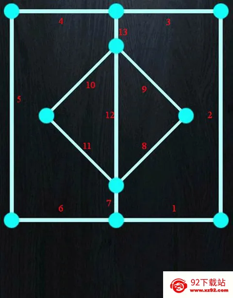 一笔画