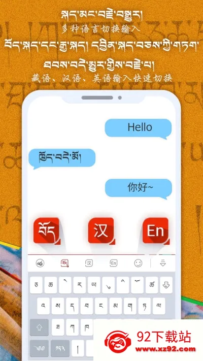 �Ʋ����뷨�����ֻ���v1.1.7 �ٷ������ͼ