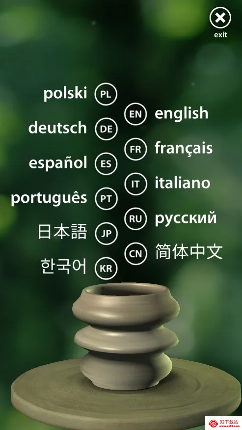 Pottery��׿���ֻ���v1.65 �ֻ����ͼ