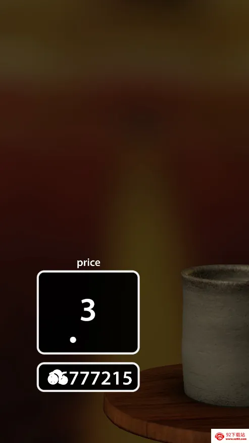 Pottery��׿���ֻ���v1.65 �ֻ����ͼ