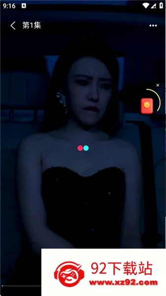 ǭ�׶�̾�(�̾���ѹۿ�)v1.0.0 ��׿���ͼ