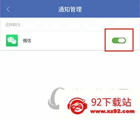 双开助手(应用多开工具) 双开助手(应用多开工具)