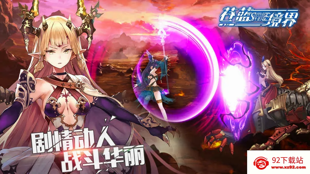 �������簲׿���ֻ���v3.0.8 ��Ѱ��ͼ
