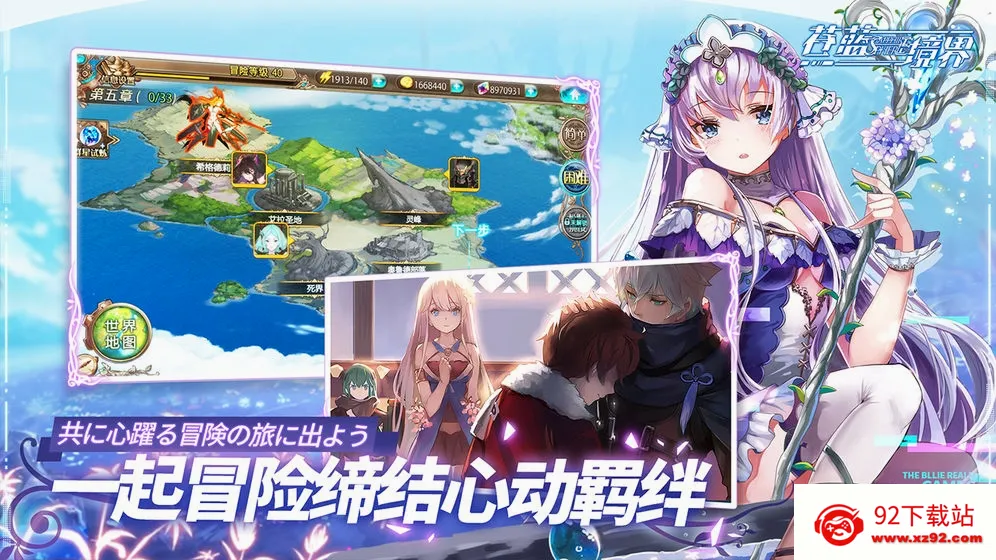 �������簲׿���ֻ���v3.0.8 ��Ѱ��ͼ