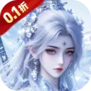 �ɷ����2026���°汾v1.0.0 �ٷ�����