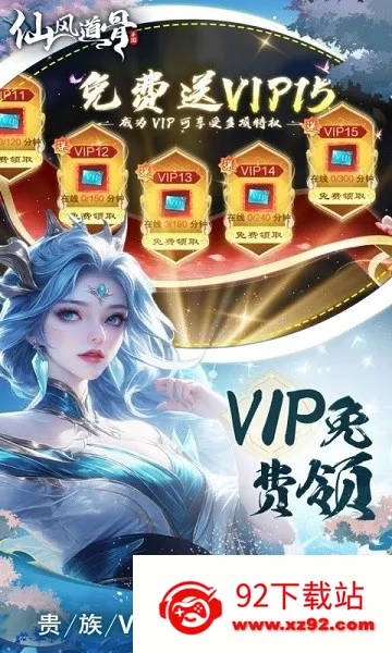 �ɷ����2026���°汾v1.0.0 �ٷ������ͼ