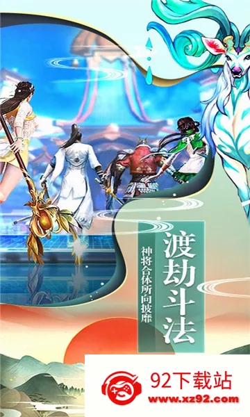 �ɷ����2026���°汾v1.0.0 �ٷ������ͼ