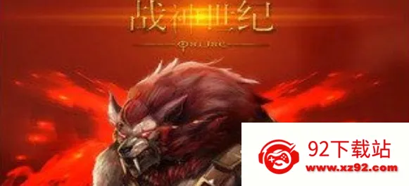 战神世纪(机甲三国手游) 战神世纪(机甲三国手游)