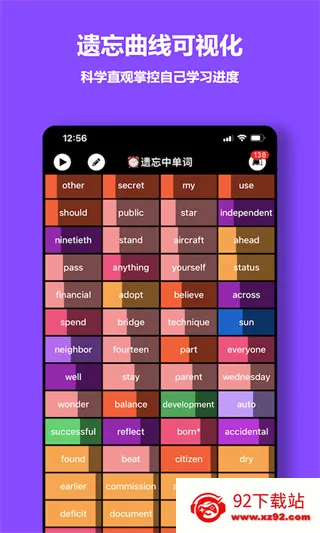 ���ʿ鱳����2026�ٷ����°汾