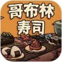 �粼����˾��ǿ��(�粼�ֲ�����Ϸ)v0.5.2 �ٷ�����