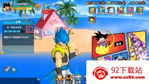 ���鴫�������ֻ���v1.0 �ֻ����ͼ